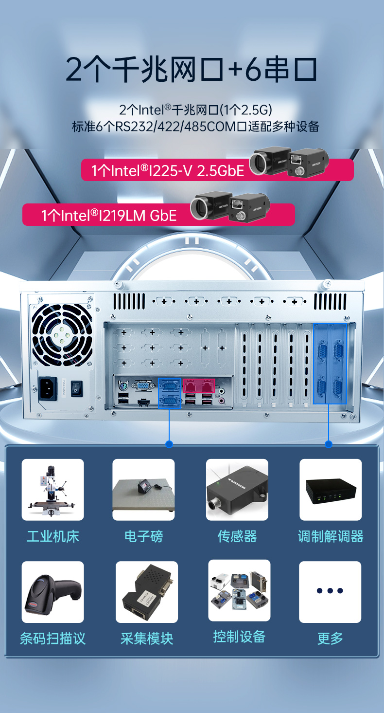 DT-610X-WH610MA_09.jpg