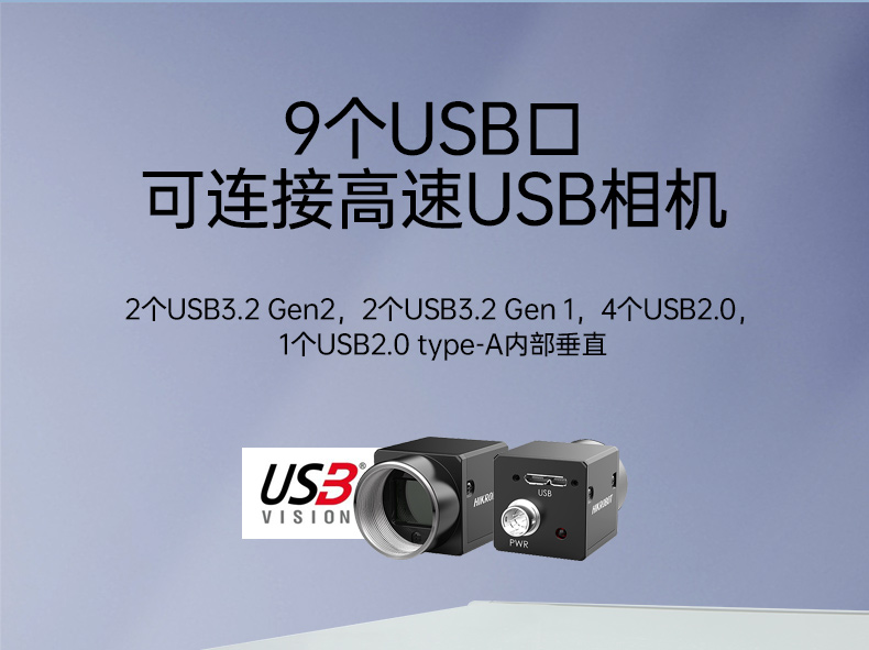 DT-610X-WH610MA_10.jpg