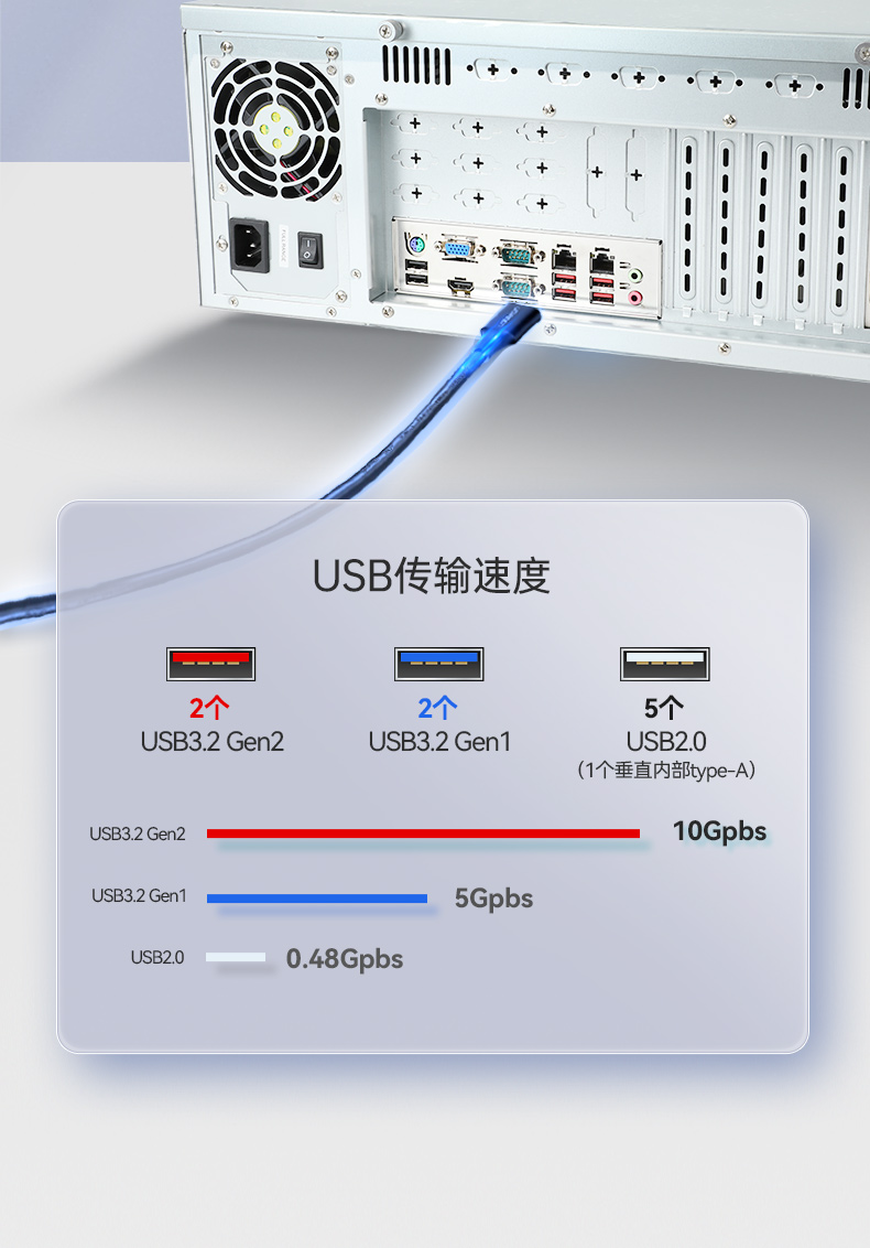 DT-610X-WH610MA_11.jpg