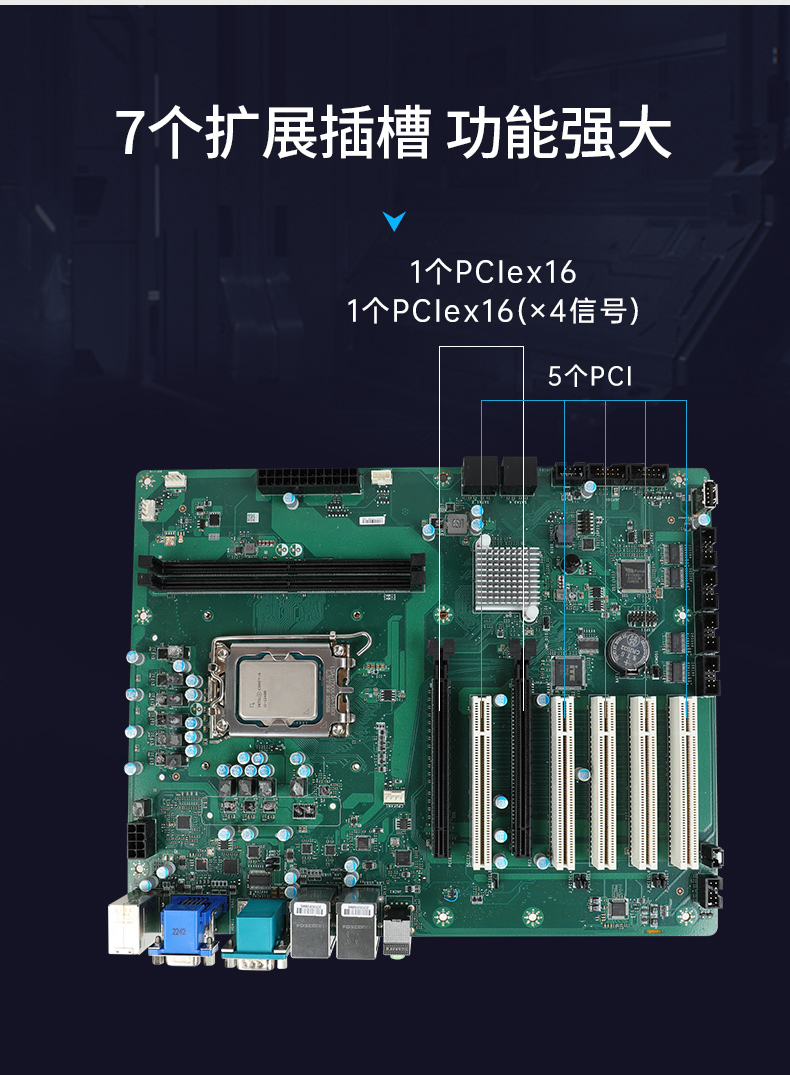 DT-610X-WH610MA_12.jpg