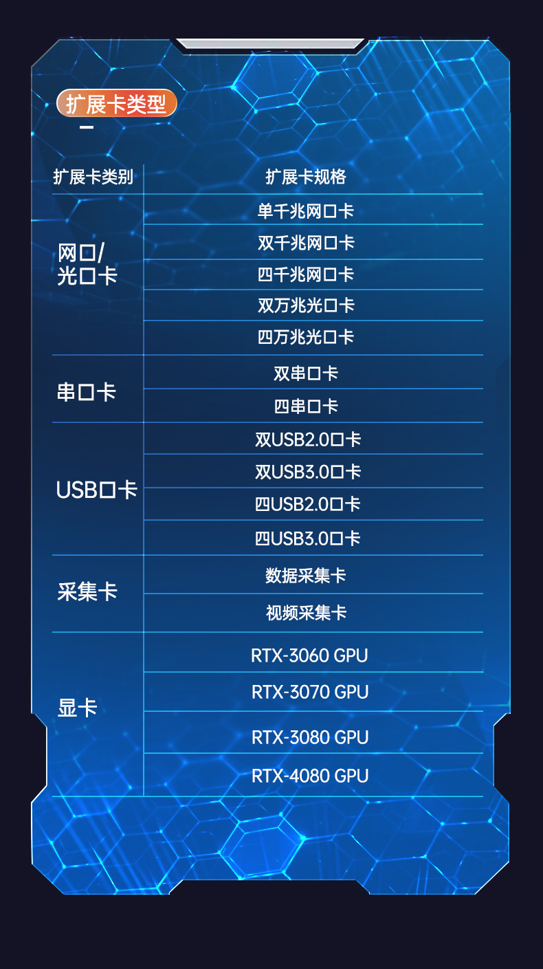 DT-610X-WH610MA_13.jpg