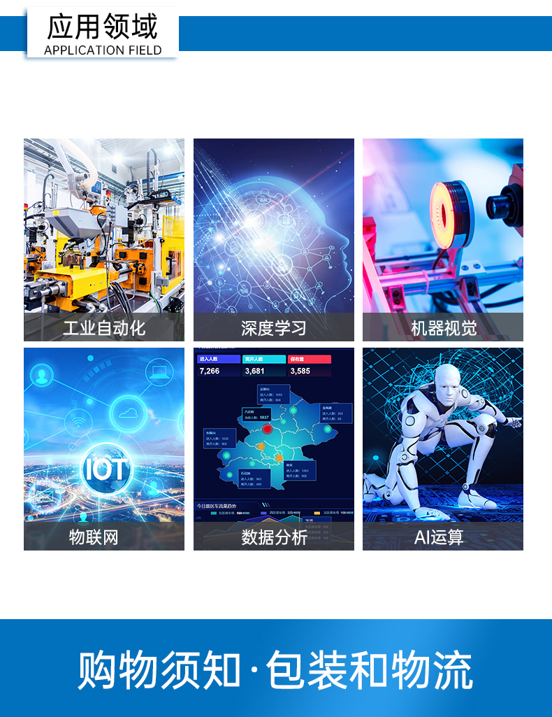 DT-610X-WH610MA_18.jpg