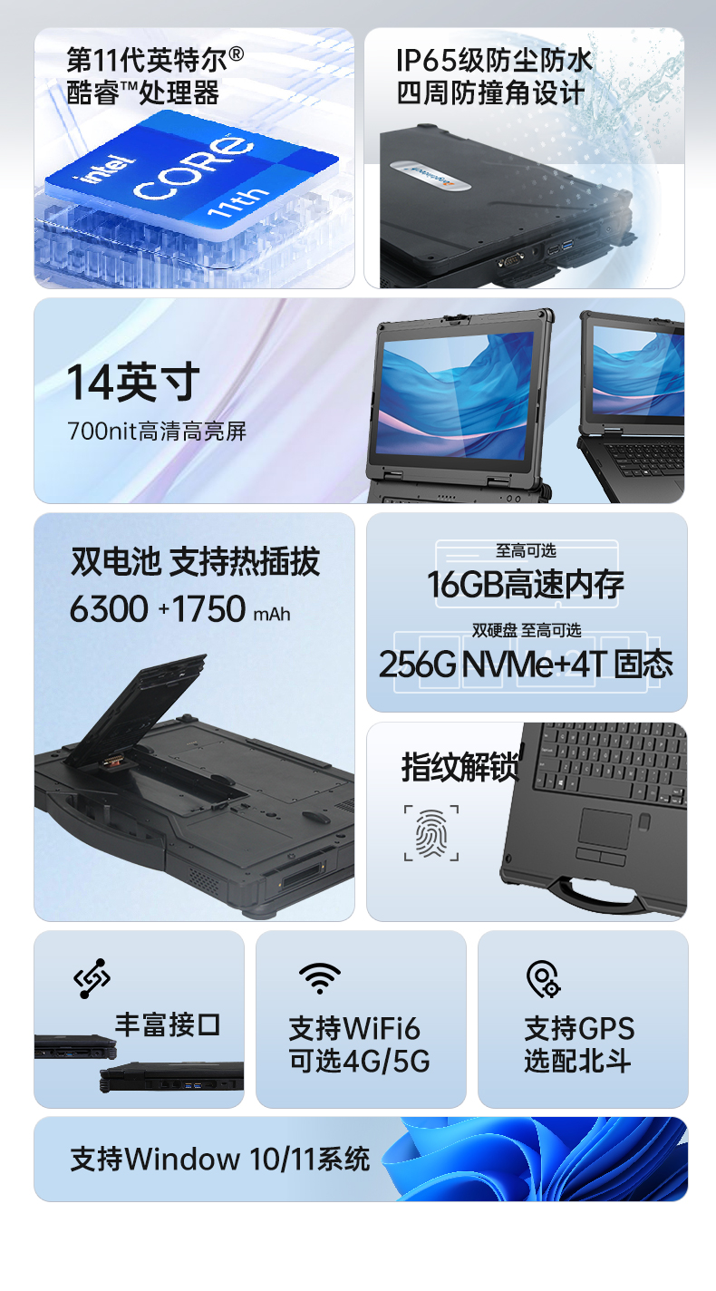 DT-14S(X14T)_02.jpg