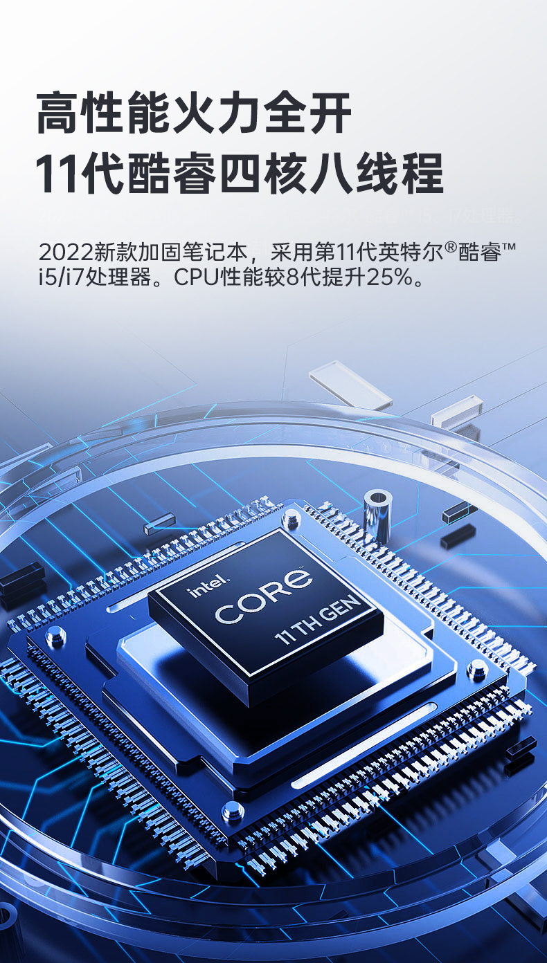 DT-14S(X14T)_04.jpg