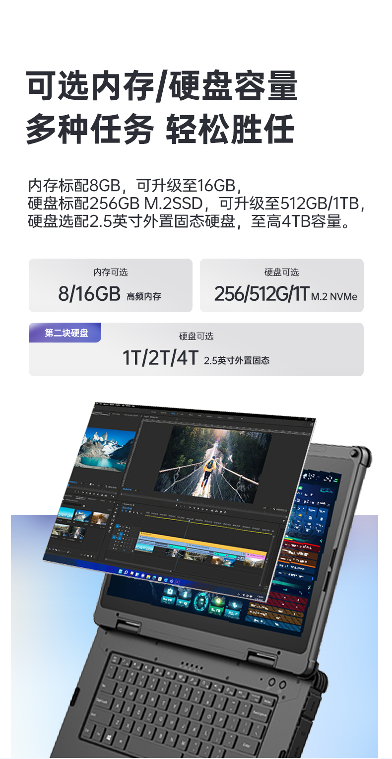 DT-14S(X14T)_06.jpg