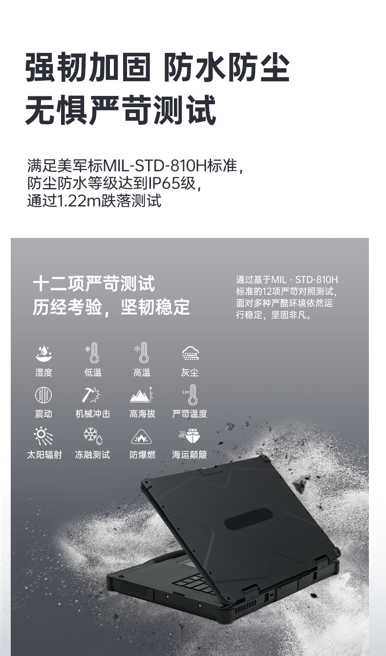 DT-14S(X14T)_08.jpg
