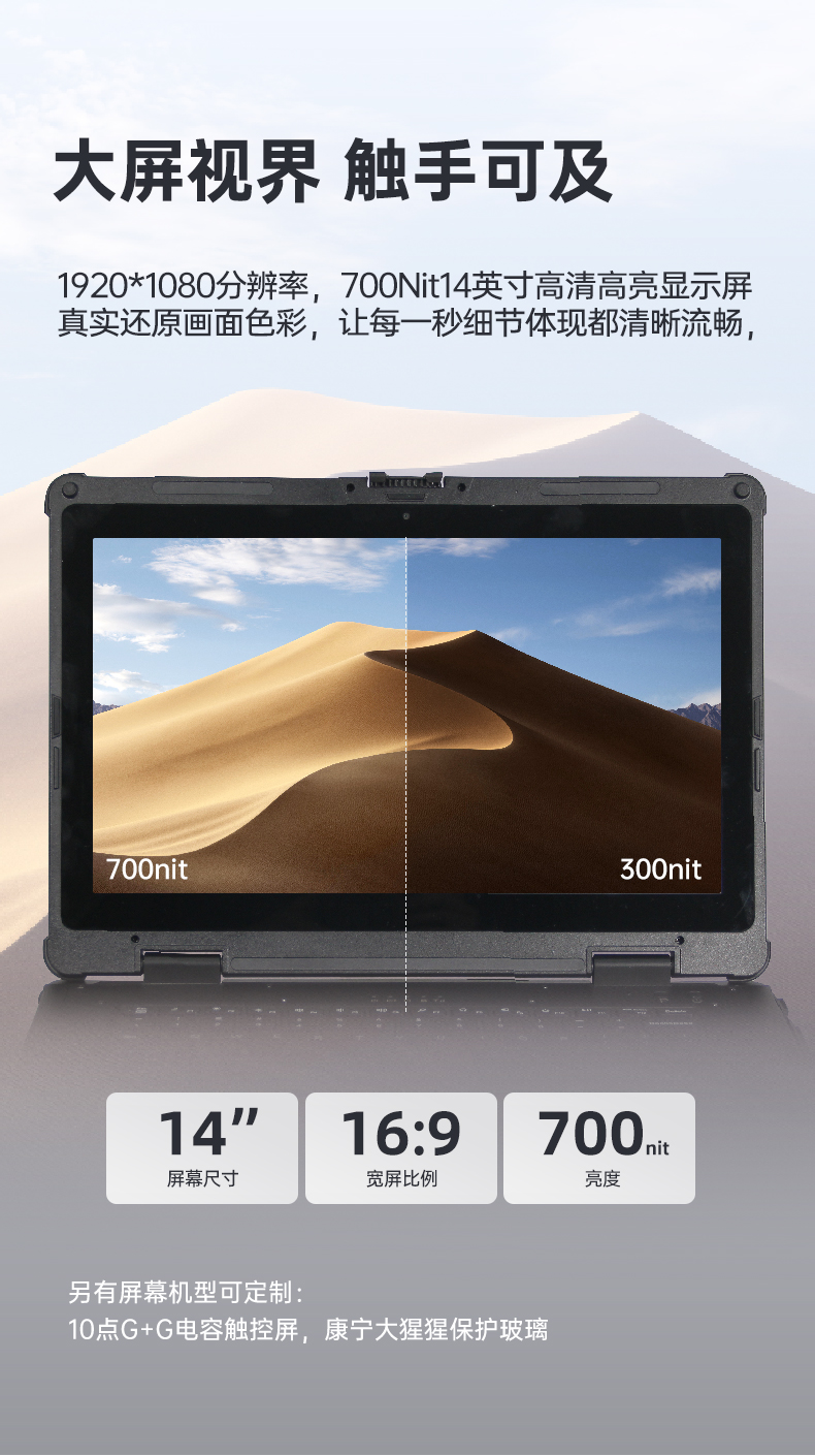 DT-14S(X14T)_07.jpg