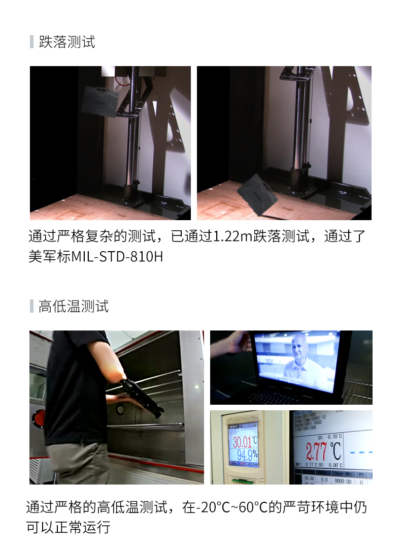 DT-14S(X14T)_10.jpg