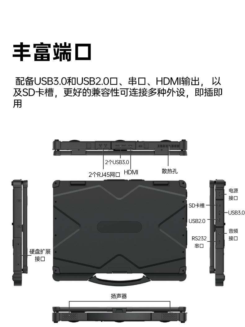 DT-14S(X14T)_18.jpg