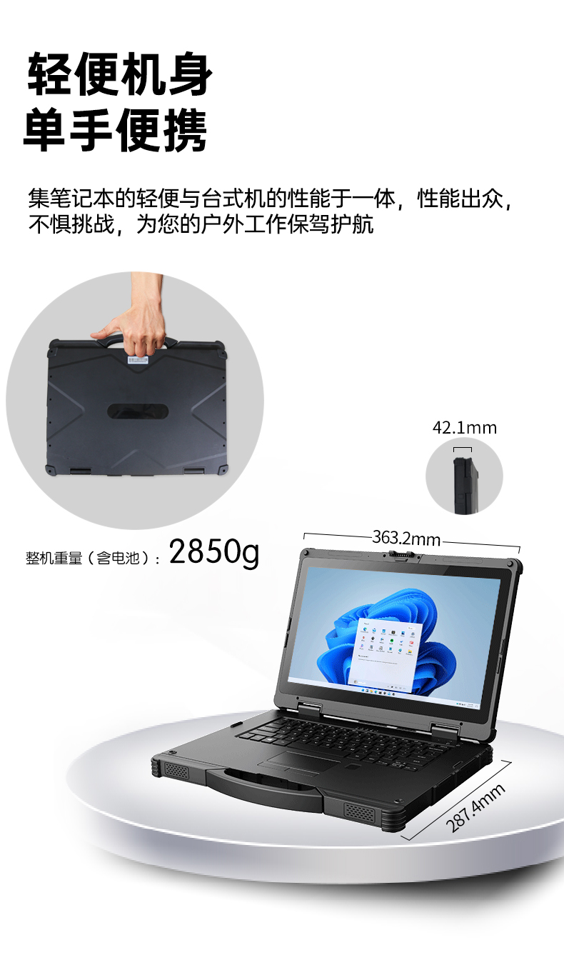 DT-14S(X14T)_20.jpg