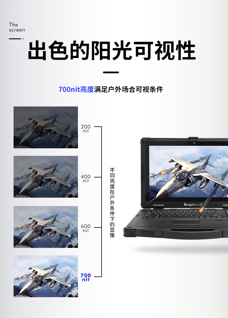 DT-14S改1_07.jpg