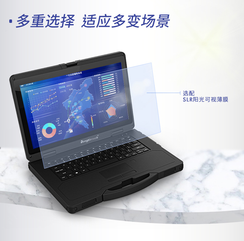 DT-14S改1_08.jpg