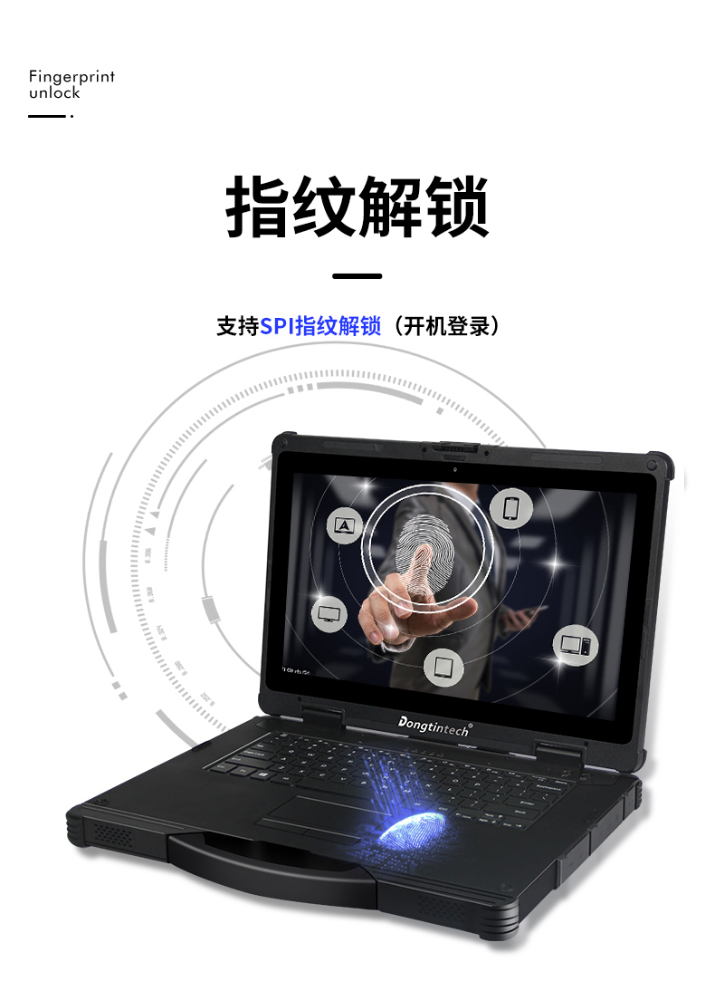 DT-14S改1_13.jpg