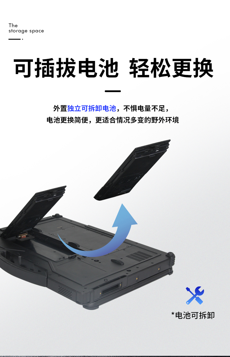 DT-14S改2_02.jpg