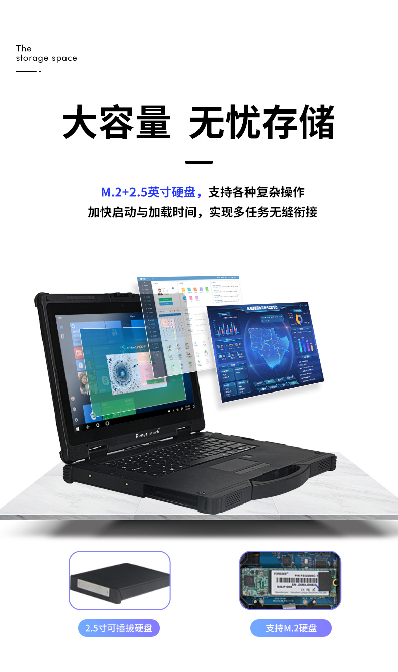 DT-14S改1_14.jpg