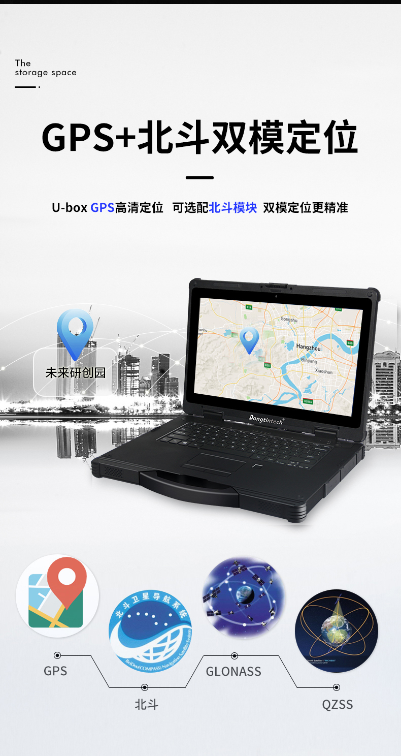DT-14S改2_04.jpg