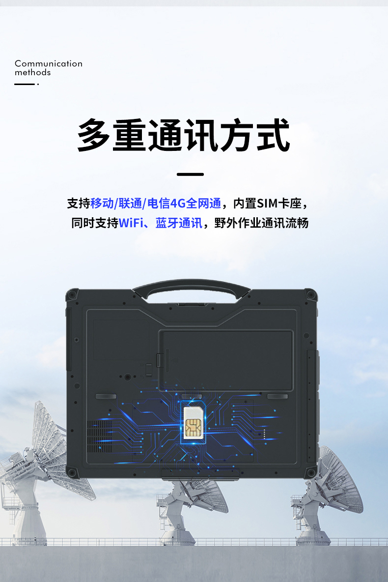DT-14S改2_05.jpg