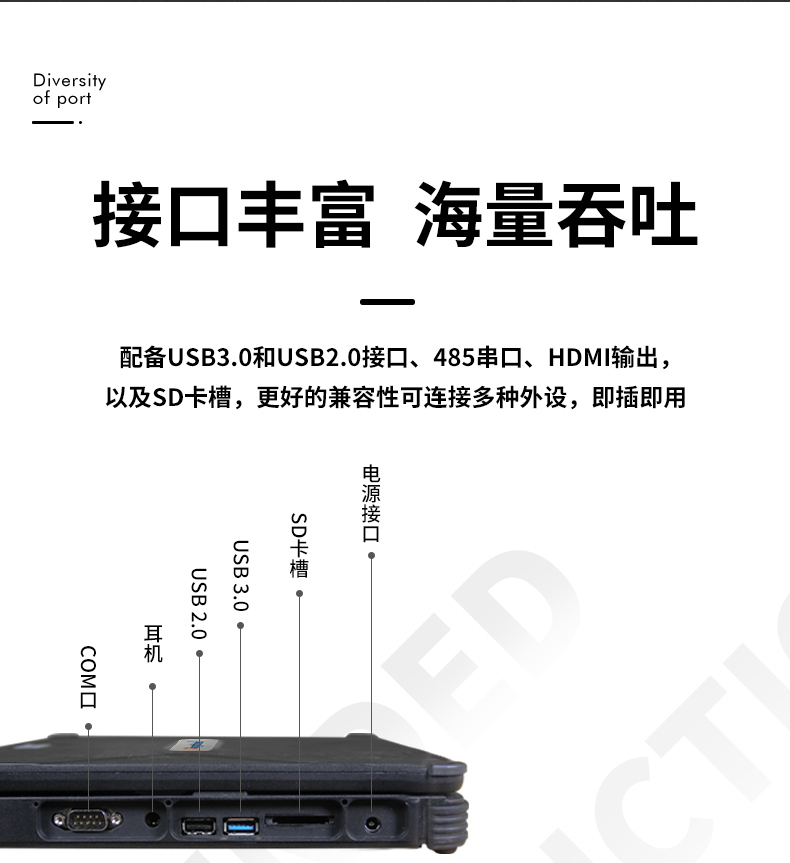 DT-14S改2_12.jpg