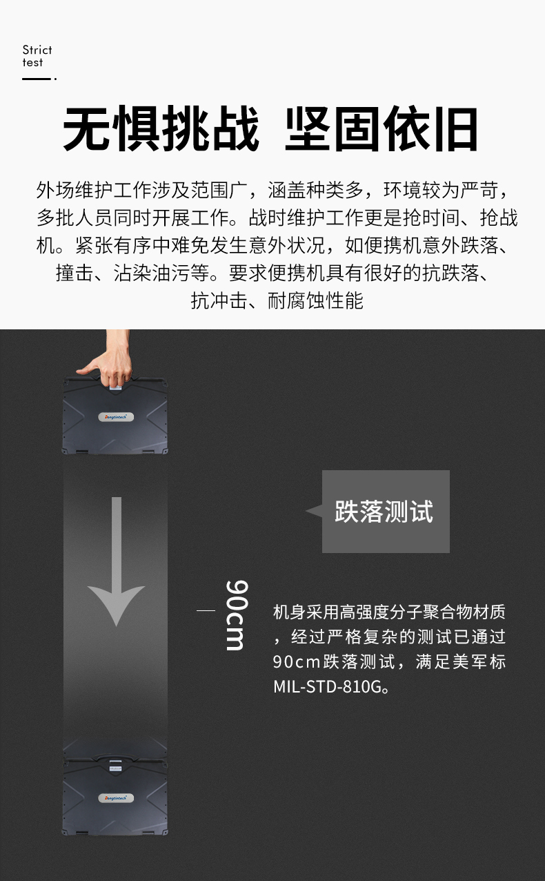 DT-14S改2_09.jpg