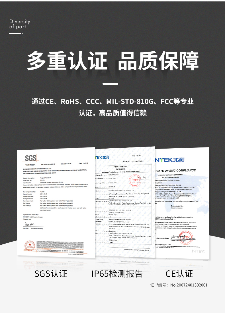 DT-14S改2_14.jpg