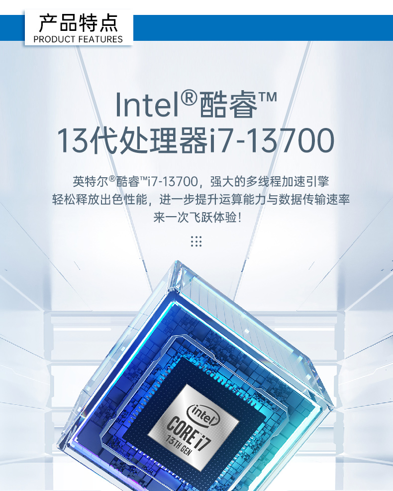 DT-610X-WR680MA_05.jpg