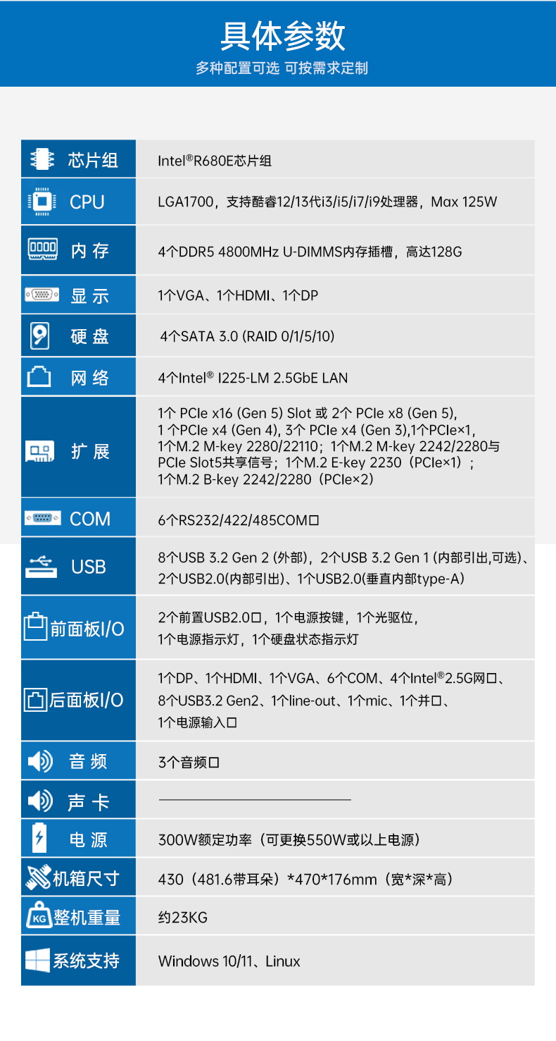 DT-610X-WR680MA_04.jpg