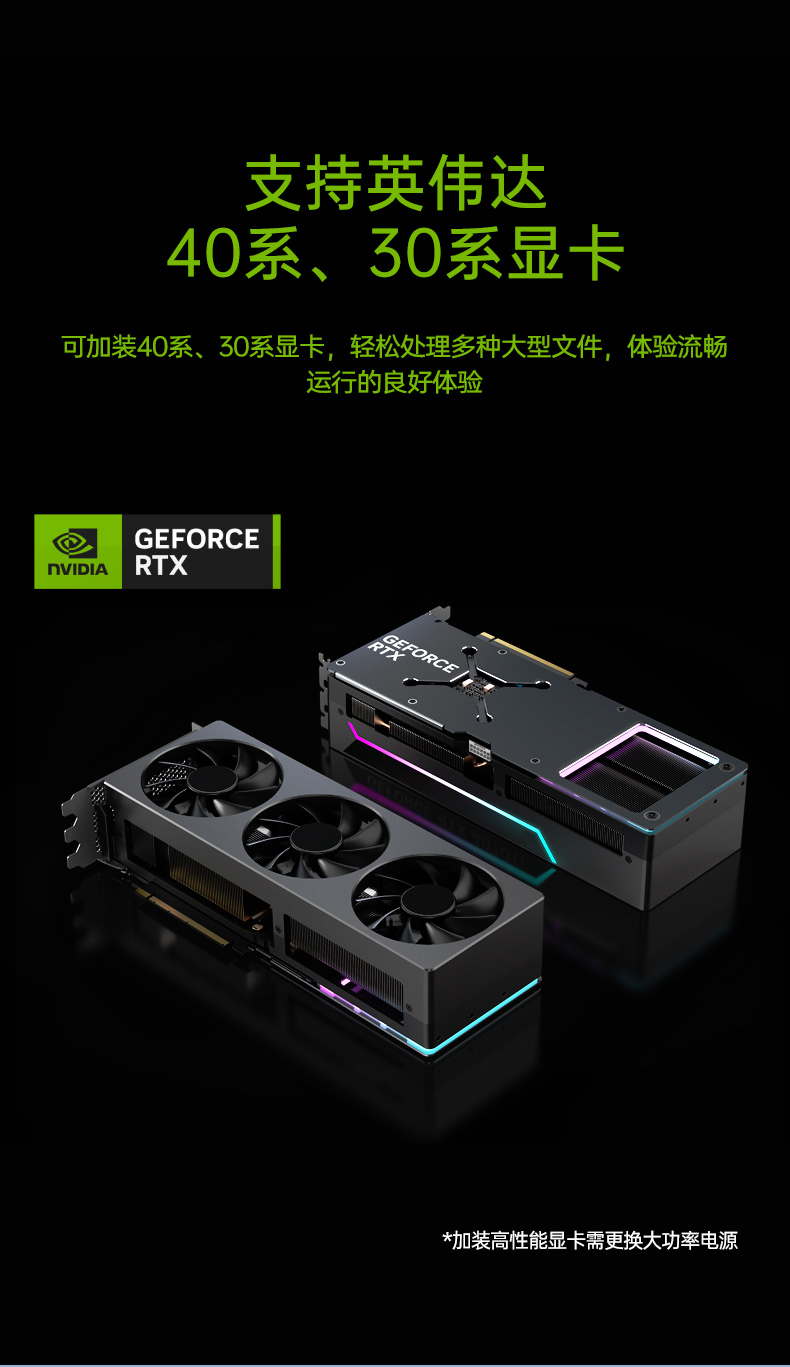 DT-610X-WR680MA_07.jpg