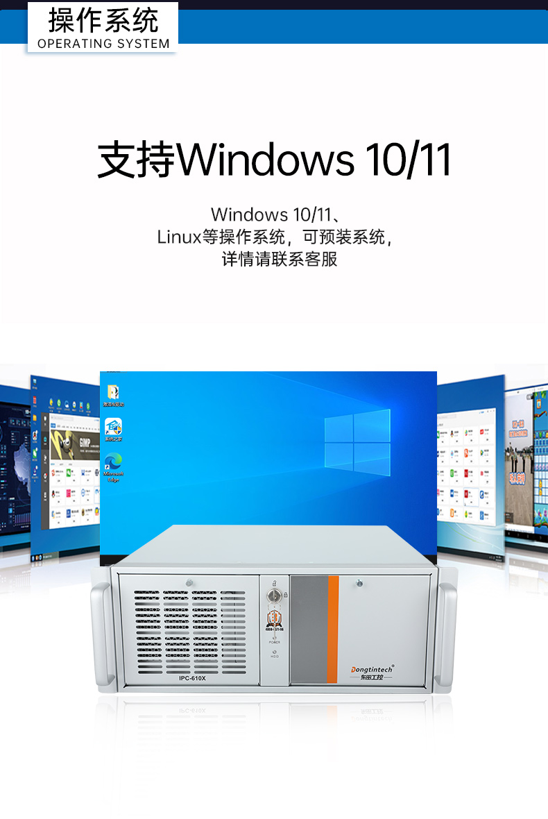 DT-610X-WR680MA_13.jpg