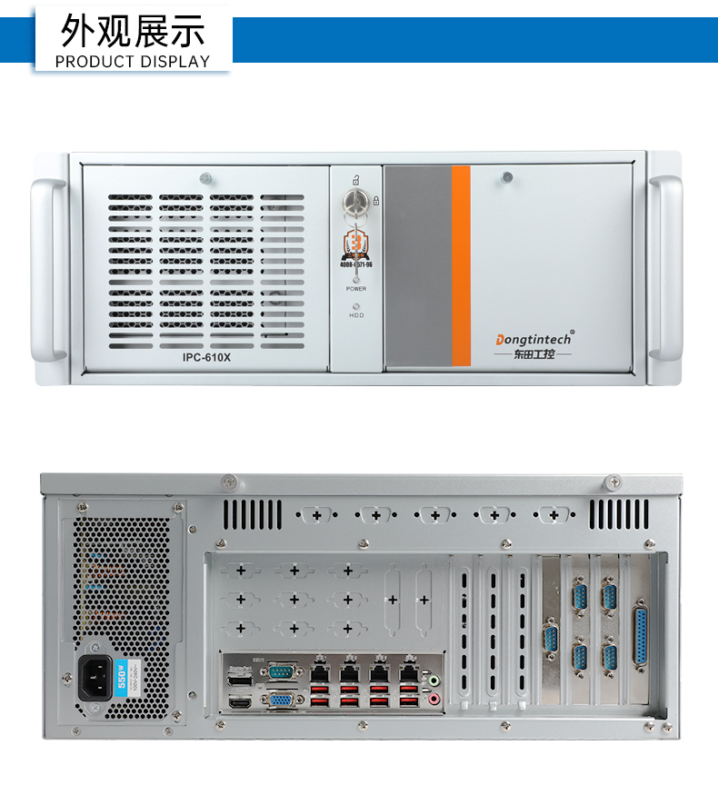 DT-610X-WR680MA_14.jpg