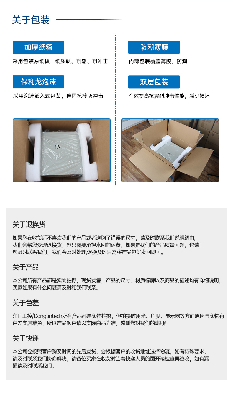 DT-610X-WR680MA_18.jpg