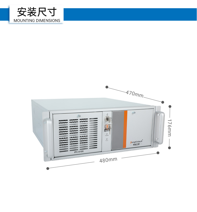 DT-610X-WR680MA_16.jpg