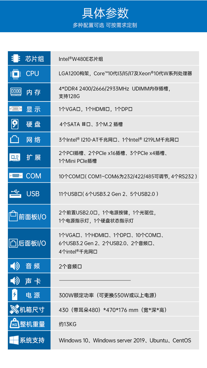 DT-610X-WW480MA_04.jpg