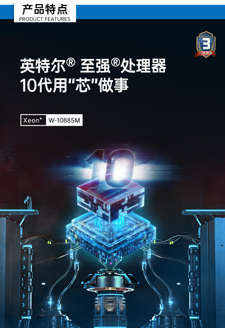 DT-610X-WW480MA_05.jpg