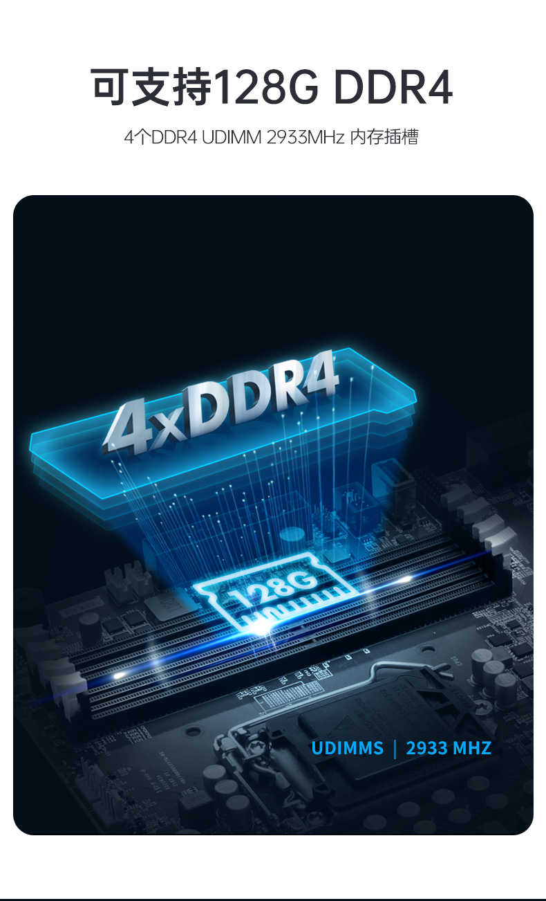 DT-610X-WW480MA_07.jpg