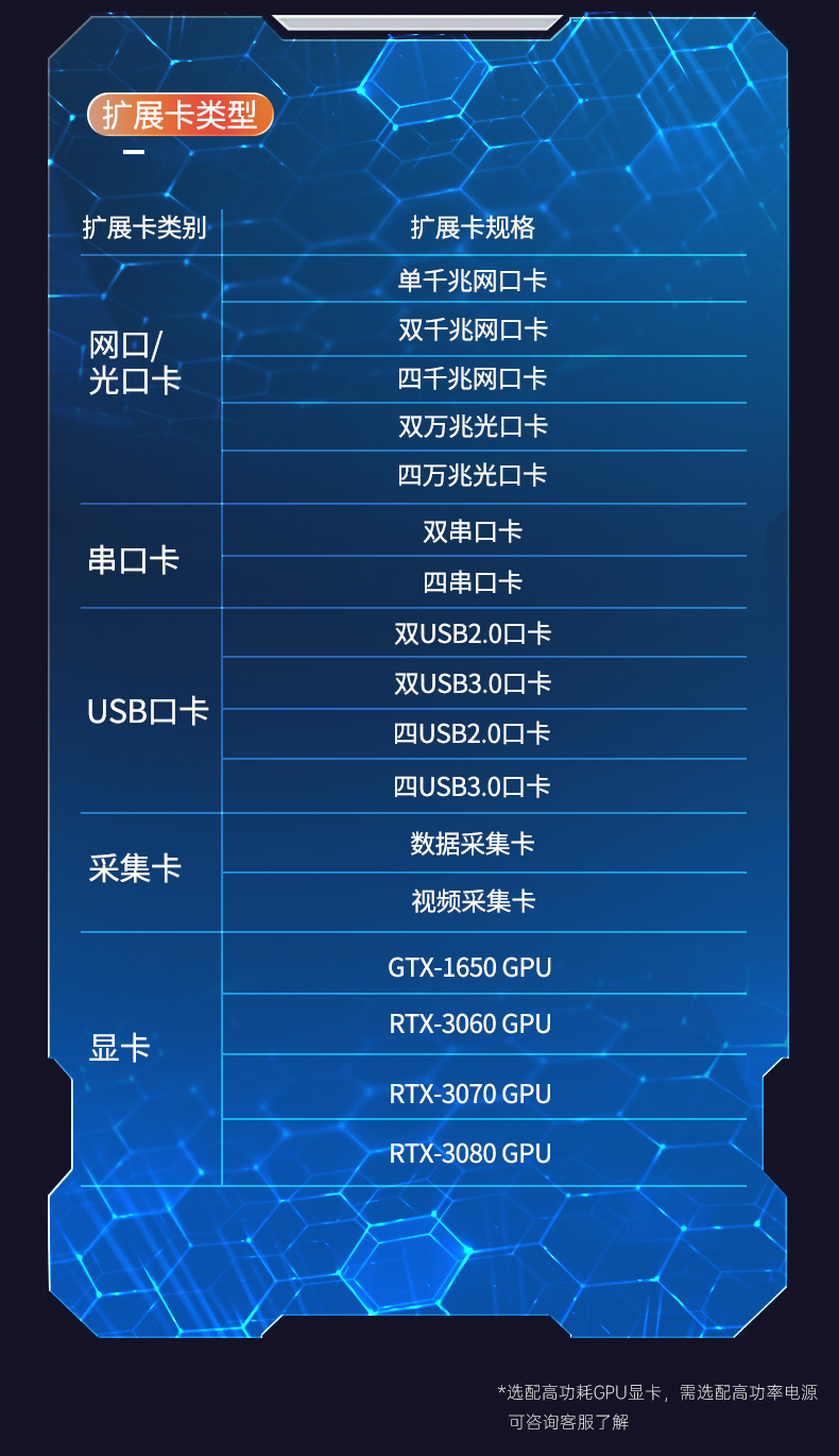 DT-610X-WW480MA_11.jpg