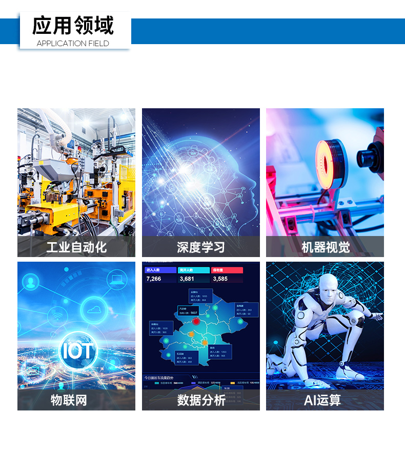 DT-610X-WW480MA_16.jpg