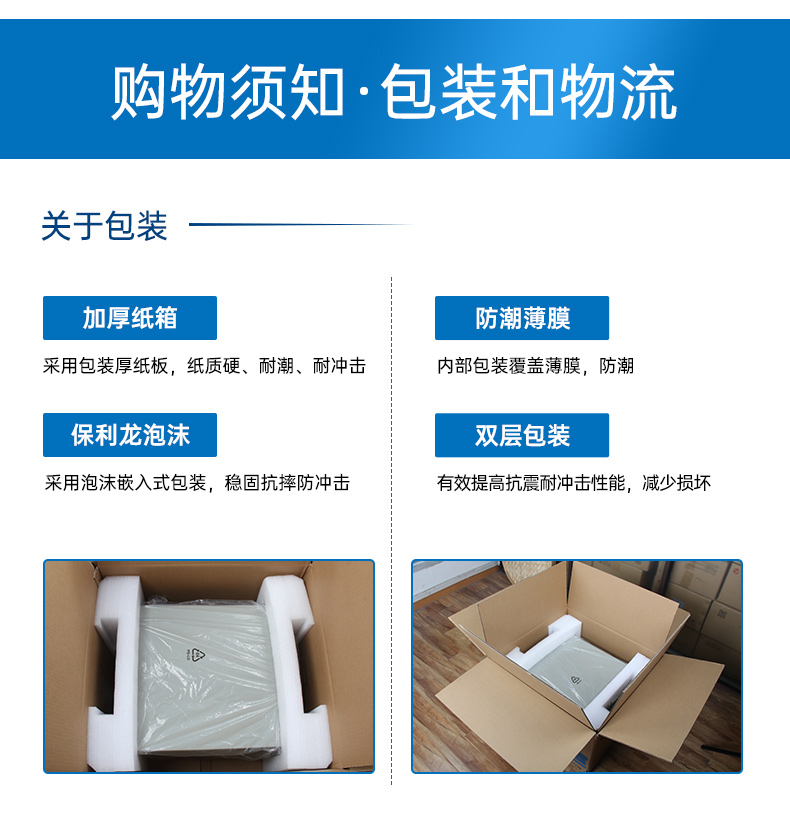 DT-610X-WW480MA_17.jpg