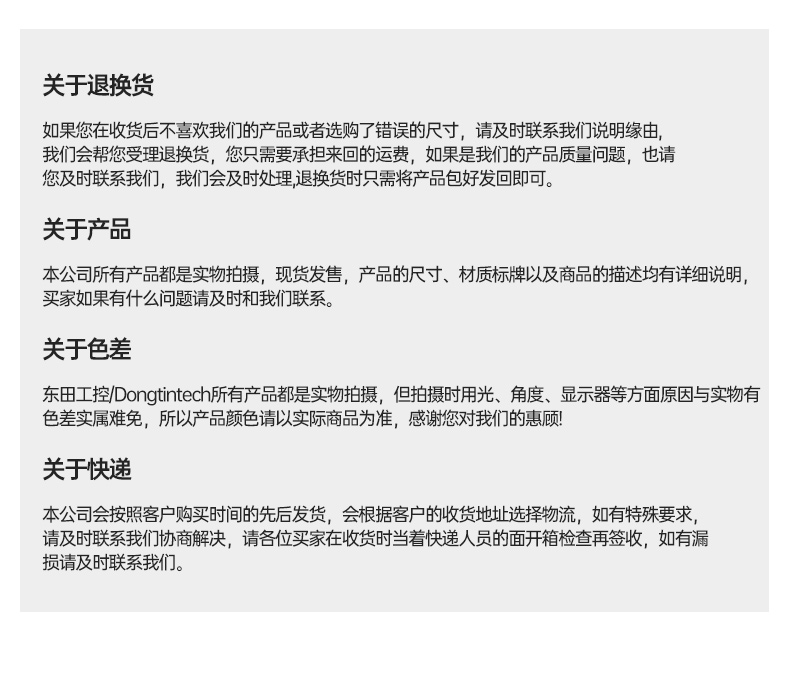 DT-610X-WW480MA_18.jpg