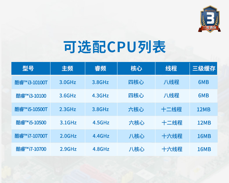 DT-611-BQ470MA_04.jpg