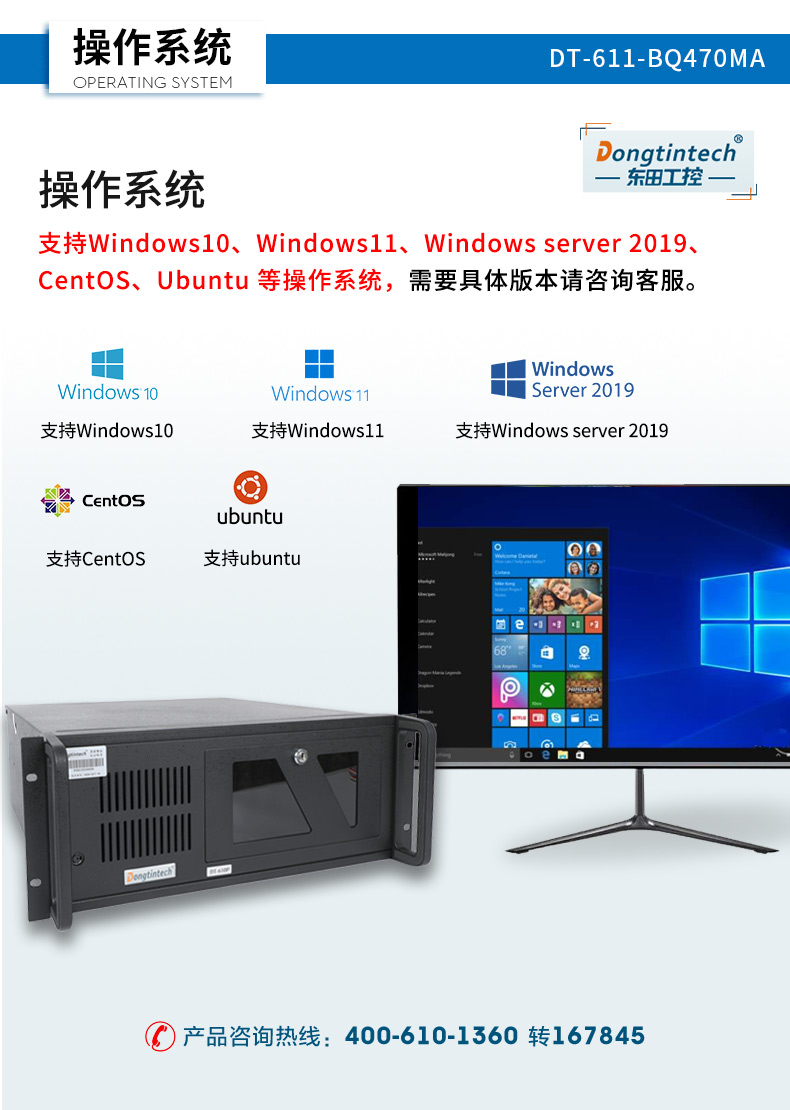 DT-611-BQ470MA_15.jpg