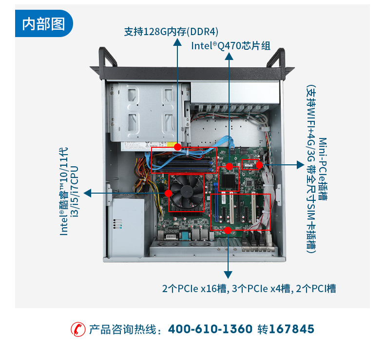 DT-611-BQ470MA_18.jpg