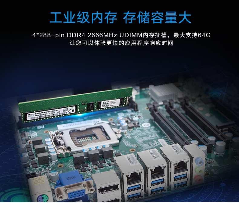 DT-610F-WQ370MA京东详情_05.jpg