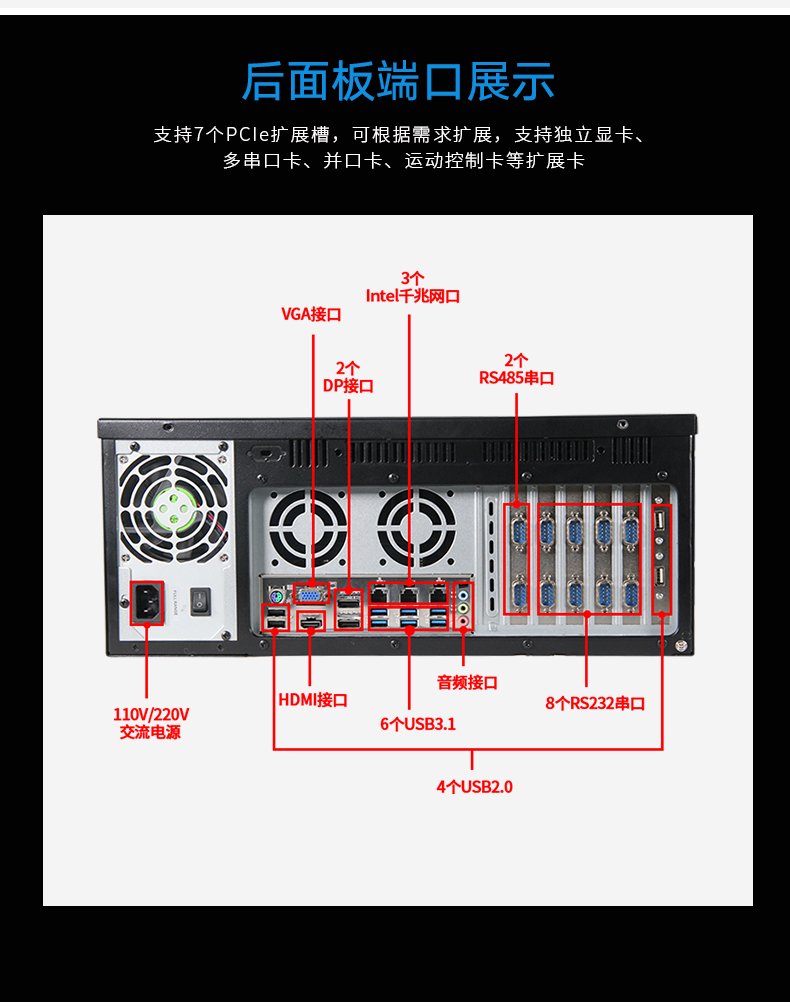 DT-610F-WQ370MA京东详情_10.jpg