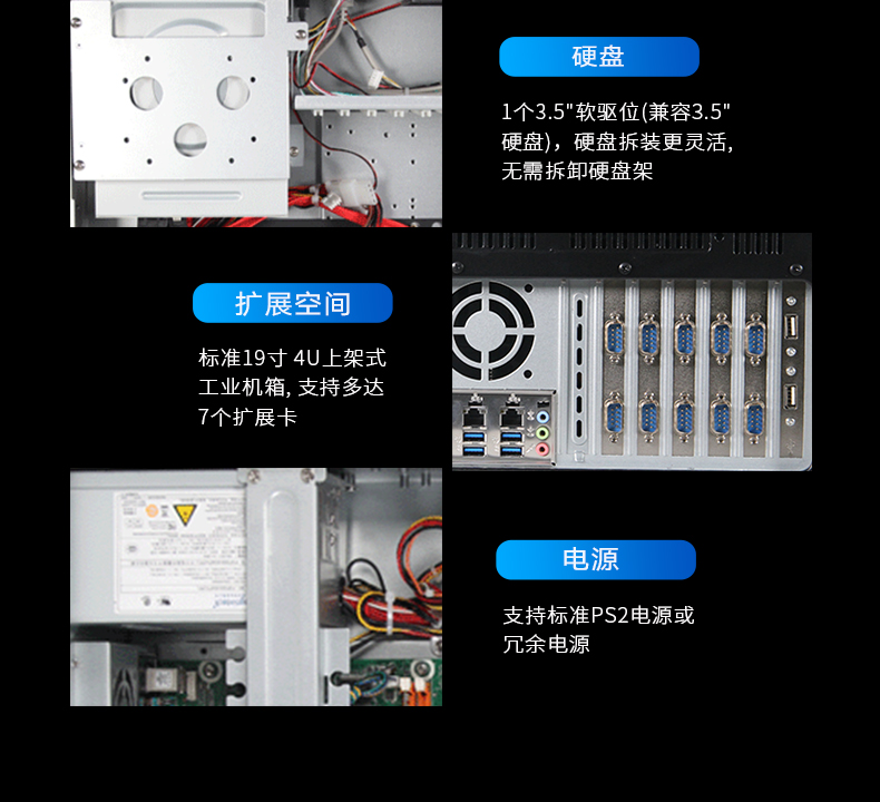 DT-610F-WQ370MA京东详情_14.jpg