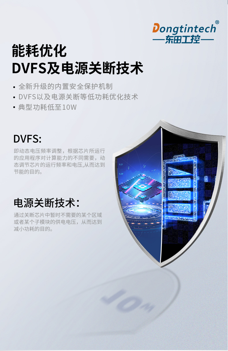 DTN-F1415S_11.jpg