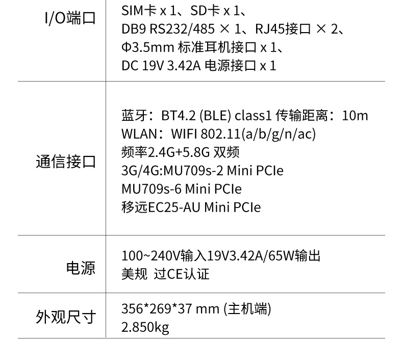 DTN-F1415S_23.jpg