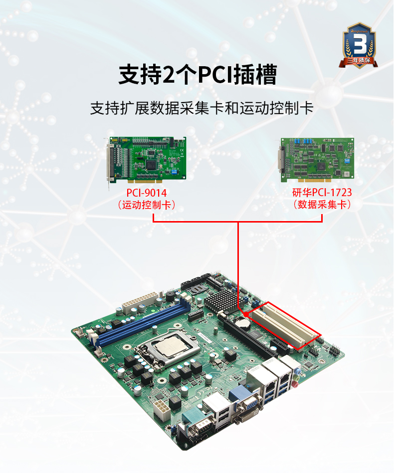 DT-810E-JH310MB_04.jpg