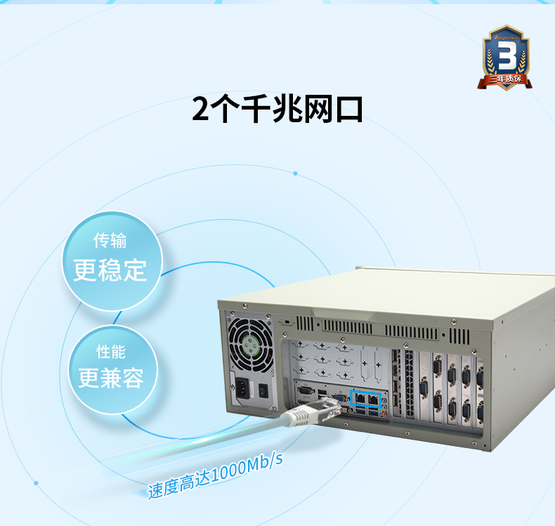 DT-810E-JH310MB_06.jpg