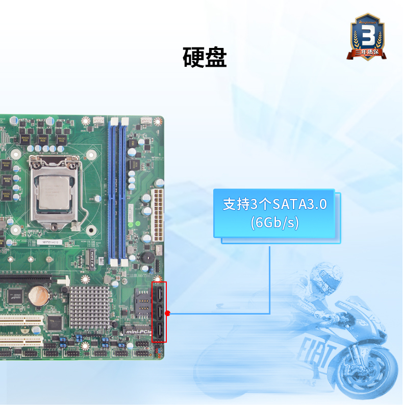 DT-810E-JH310MB_08.jpg
