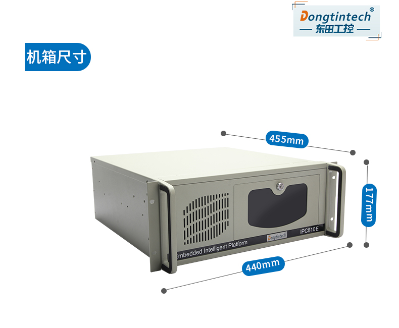 DT-810E-JH310MB_21.jpg